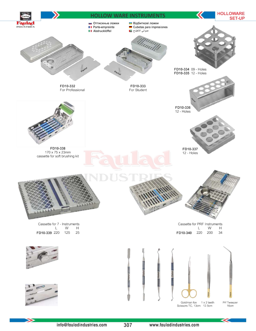 Faulad Industries 